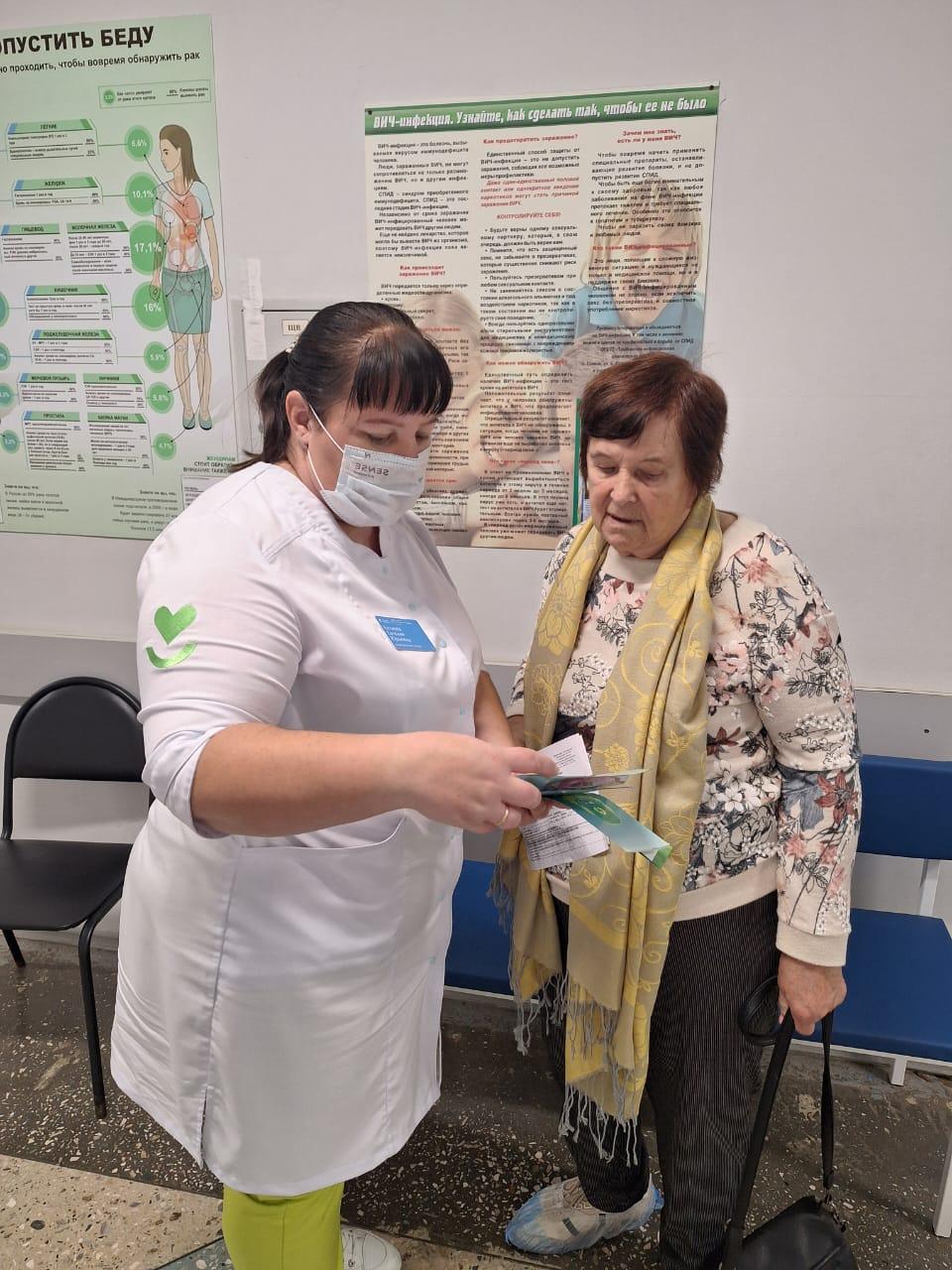 Овощи и фрукты — каждый день!